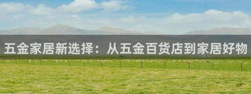 恒在5行中代表什么数字