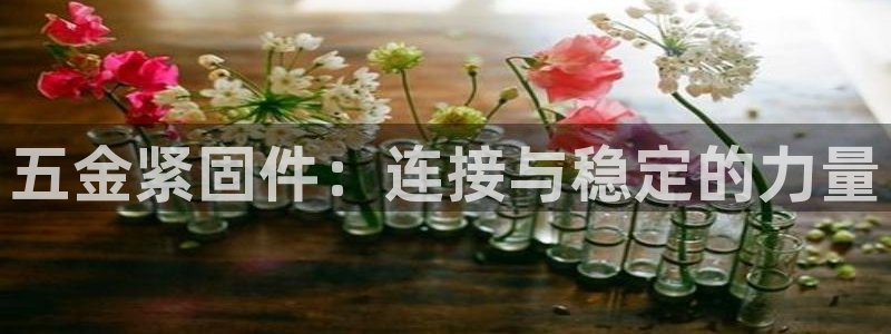 恒行娱乐鸟74ooo5判官