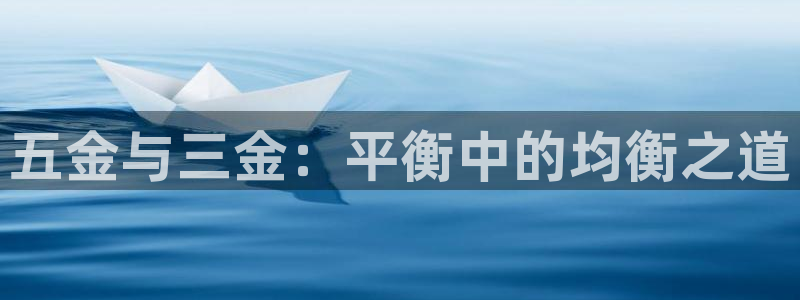 恒行娱乐陈74OOO5