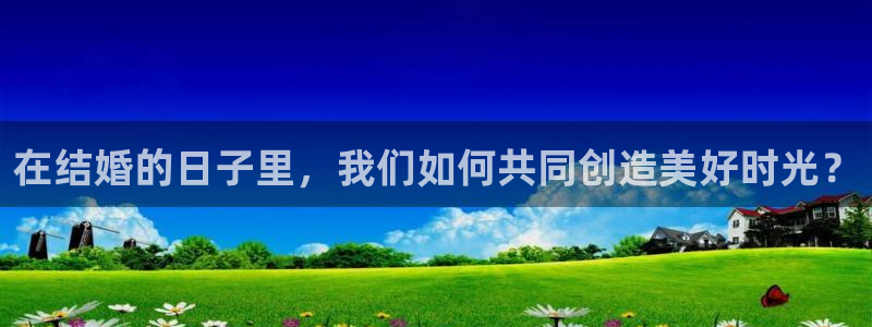 恒行娱乐5ll533主管优雅