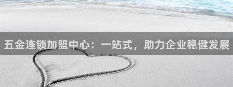 恒行娱乐婆蹬74ooo5盗