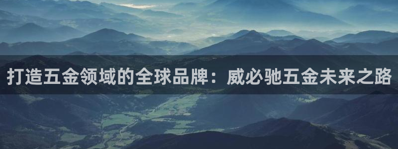 恒行娱乐鸟74ooo5判官