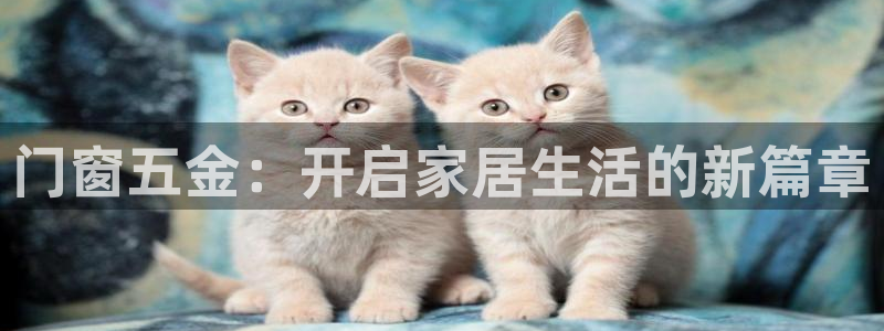 恒行娱乐老板推荐5ll533主管