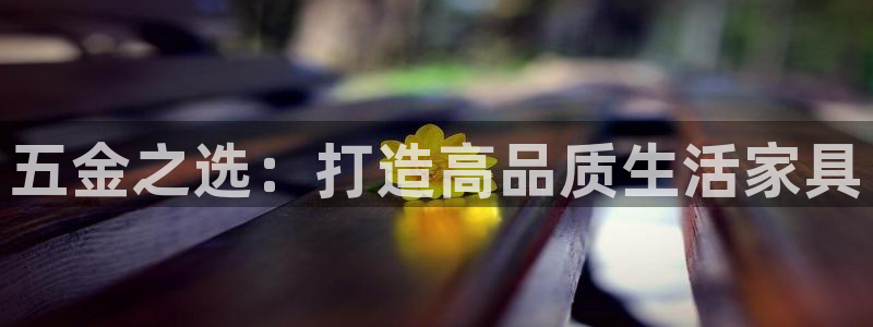 恒行开户娱乐6ll5l特惠