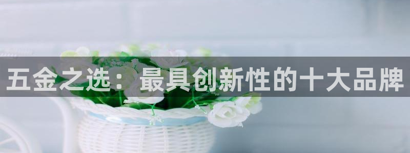 恒行娱乐掌74ooo5呀蚕