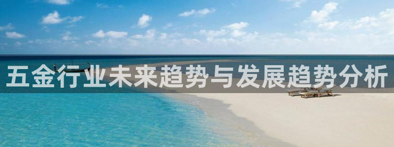 恒行娱乐掌74ooo5呀蚕