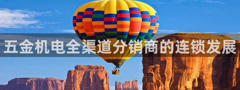 恒行2沈74OOO5