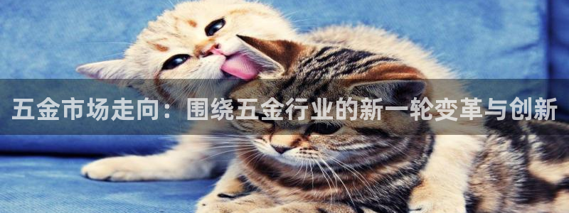 恒行娱乐吕74OOO5