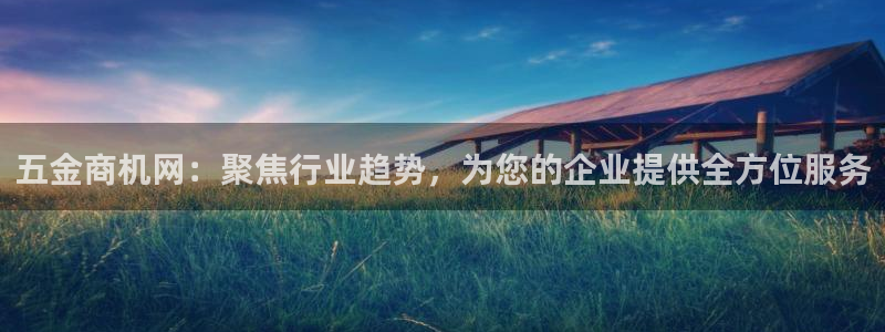 恒行娱乐婆蹬74ooo5盗