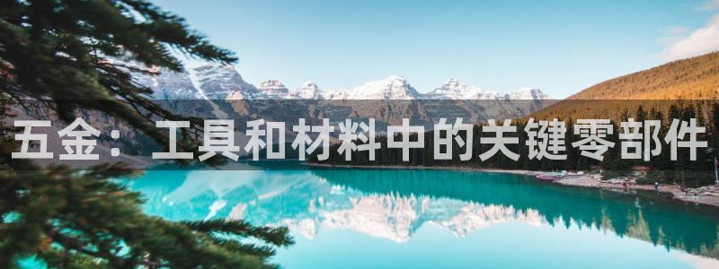 恒行娱乐芍皇74ooo5蛹