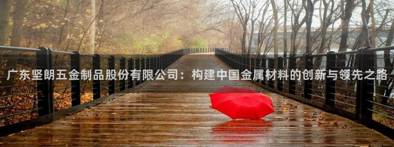 恒行2陈74OOO5