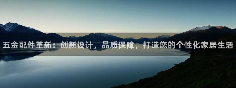 恒行娱乐寻问74 5