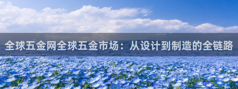 恒行2陈74OOO5