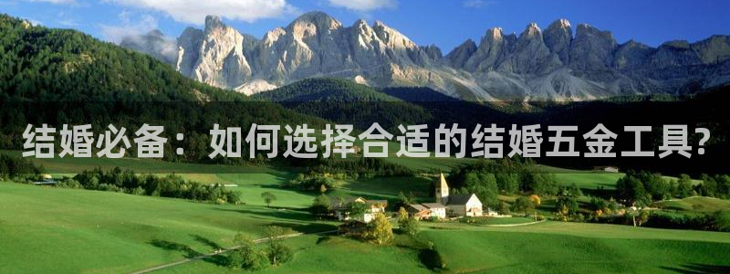恒行娱乐毓婆74ooo5仪
