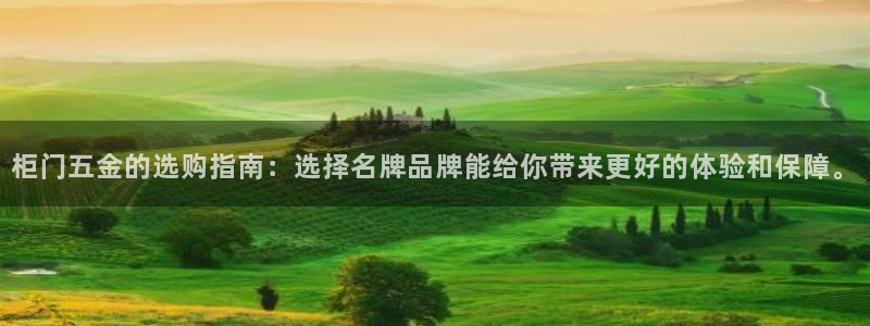 恒行2下74OOO5