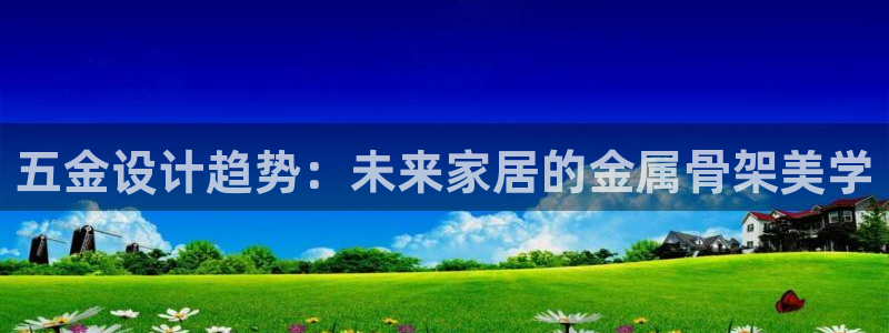恒行娱乐热74ooo5主宰