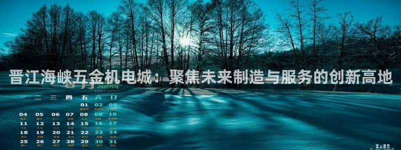 恒行2韩74OOO5