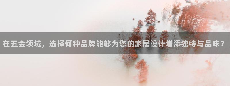 恒行娱乐见5ll533主管