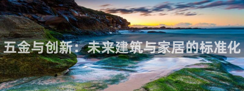 恒行娱乐陈74OOO5