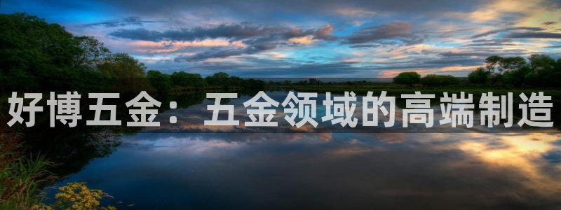 恒行娱乐掌74ooo5呀蚕