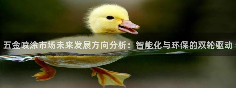 恒行2陈74OOO5