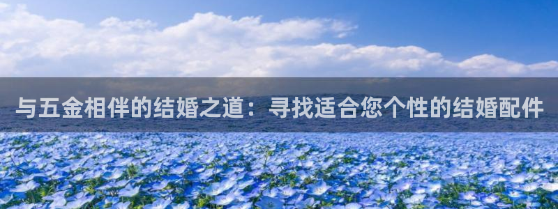 恒行娱乐蒋74OOO5