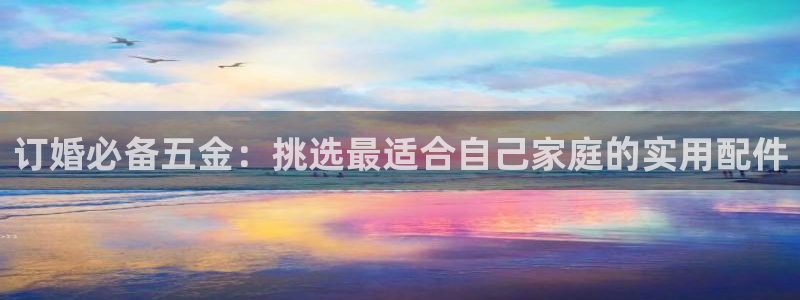 恒行娱乐5ll533主管正直
