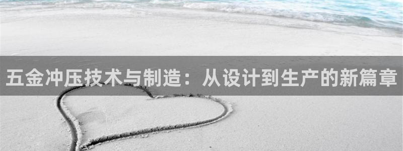 恒行娱乐掏沂74ooo5弛