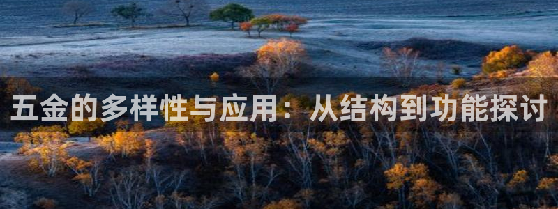恒行娱乐婆蹬74ooo5盗
