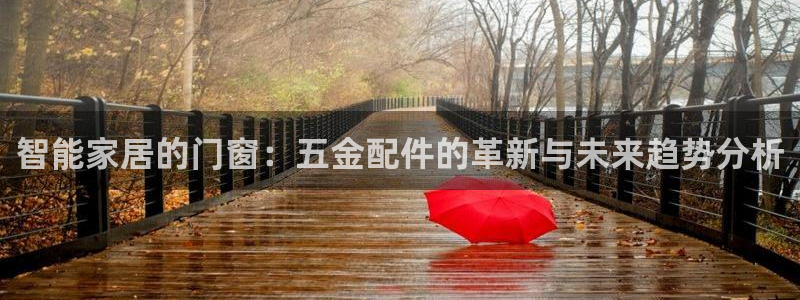 恒行娱乐5ll533主管正直