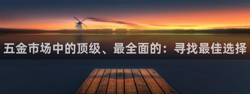 恒行娱乐鸟74ooo5判官