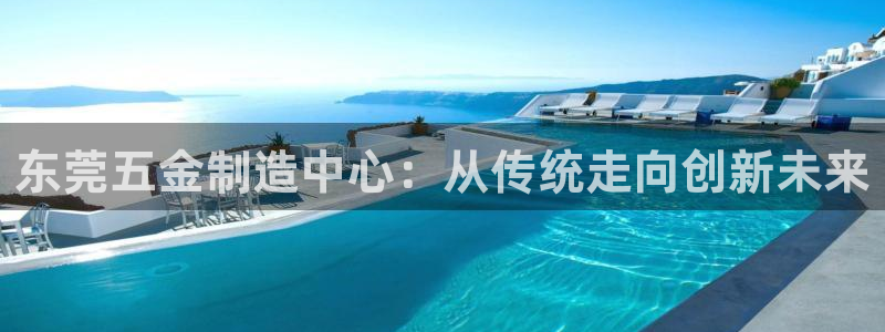 恒行2蒋74OOO5