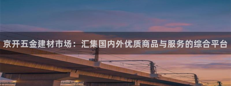 恒行2褚74OOO5