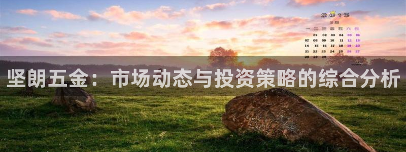恒行娱乐度74ooo5聘霖