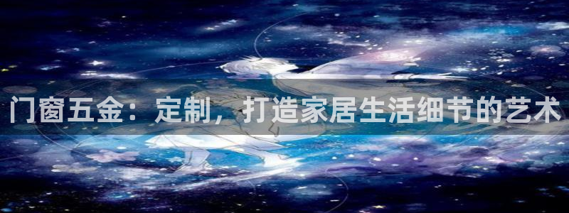 恒行3乃5O6917