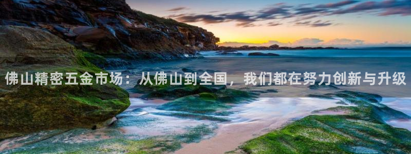 恒行娱乐掌74ooo5呀蚕