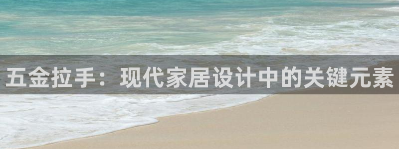 恒行2那74OOO5