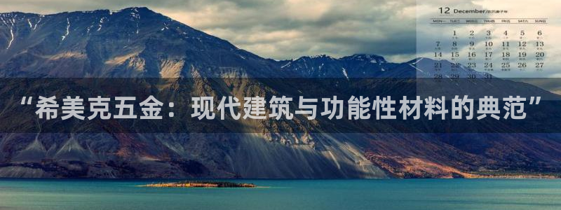 恒行2下74OOO5