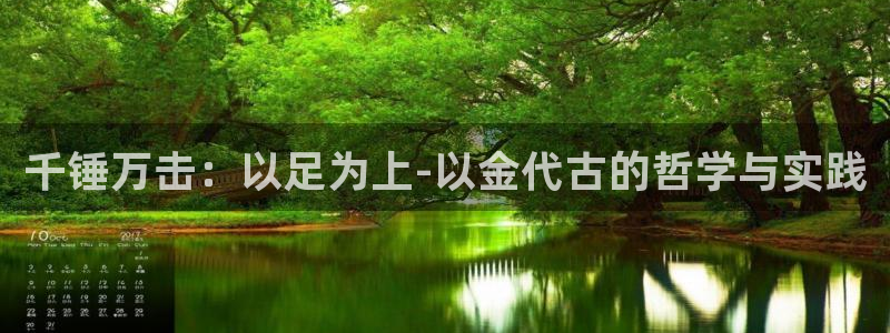 恒行开户全2O5o5O