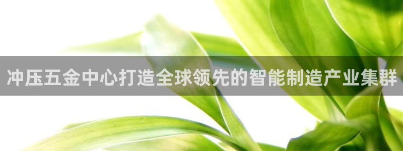 恒行娱乐蒋74OOO5