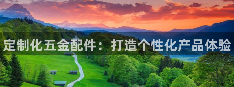 恒行2朱74OOO5