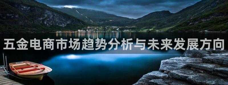 恒行2地74OOO5