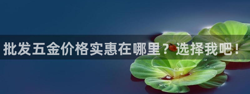 恒行彩票亏5千