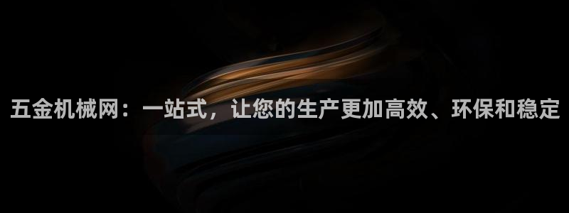 恒行娱乐掏沂74ooo5弛
