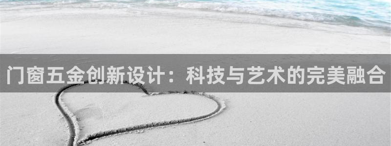 恒行2那74OOO5