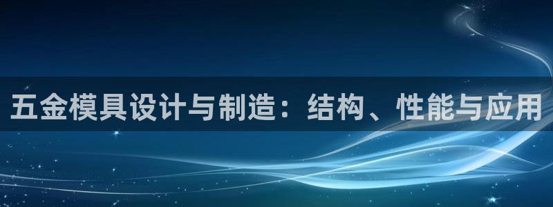 恒行娱乐5ll533主管耐心