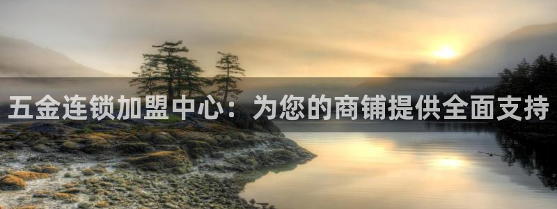 恒行开户娱乐6ll5l特惠
