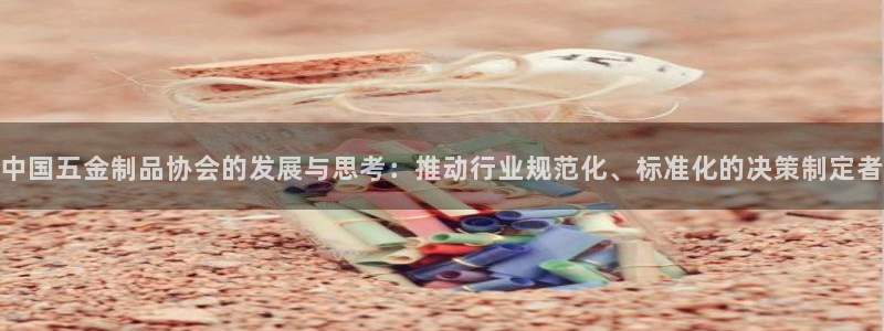 恒行娱乐婆蹬74ooo5盗