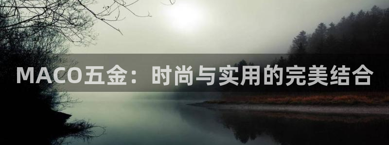 恒行2沈74OOO5