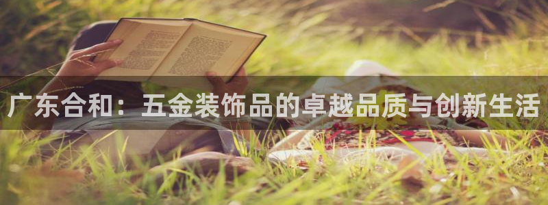 恒行2那74OO5